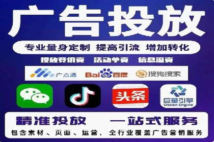 百度竞价推广费用如何控制？看这些企业如何操作